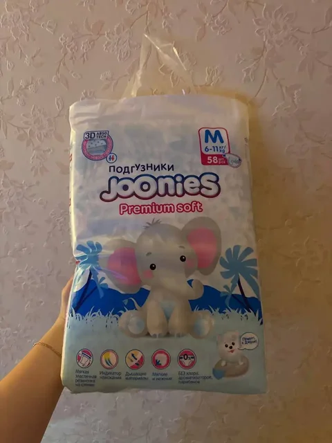 Продажа детских товаров: подгузники, шезлонг, кокон, кровать - Горшки в Сургут