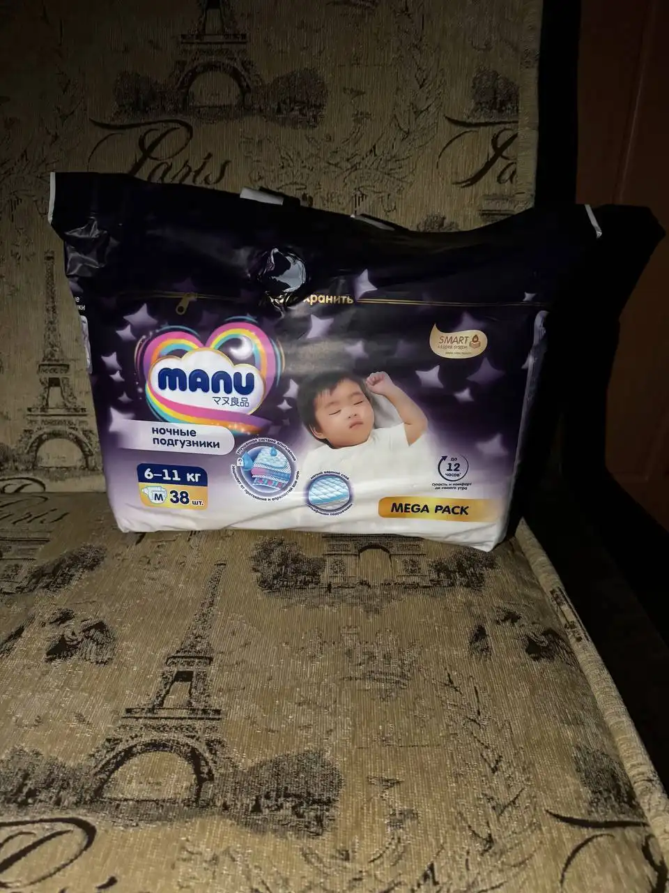 Продажа детских товаров: подгузники, шезлонг, кокон, кровать - Подгузники (Товары для детей) в Сургут