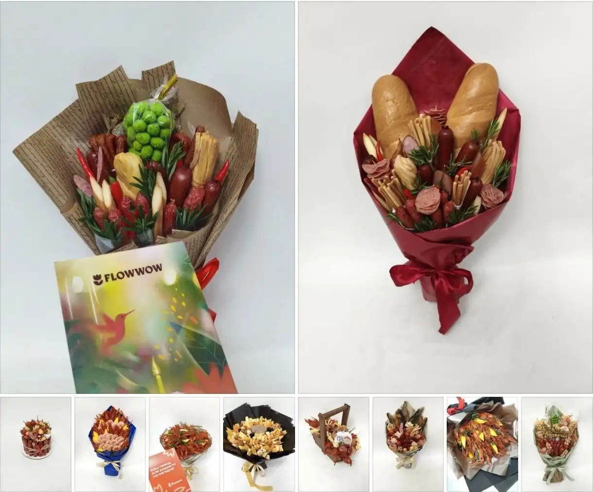 Подарки к 23 февраля и 8 Марта - Рекламные услуги (Услуги) в Сургут