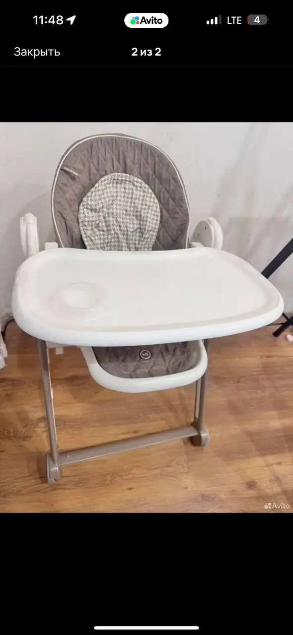 Продам Фирма hb - Барахолка в Сургут