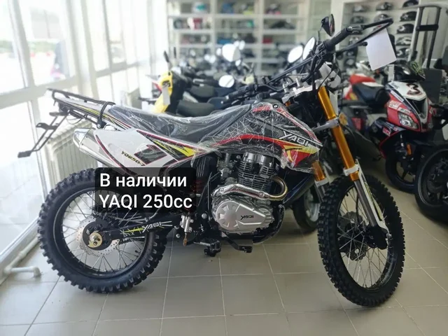 Готовься к сезону уже сейчас! Б/у мототехника и аксессуары - частное объявление в Сургут