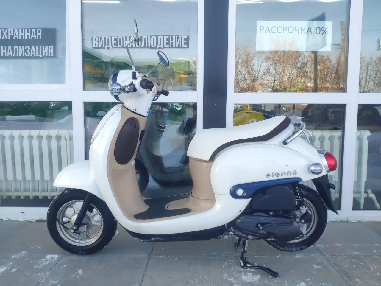 Готовься к сезону уже сейчас! Б/у мототехника и аксессуары - Мототехника (Авто) в Сургут