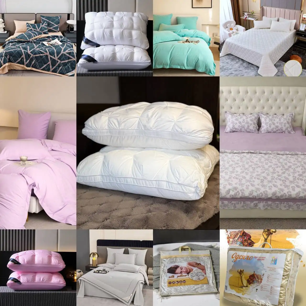 Постельное белье, подушки, одеяла, покрывала в Сургуте - Текстиль для дома (Для дома и дачи) в Сургут