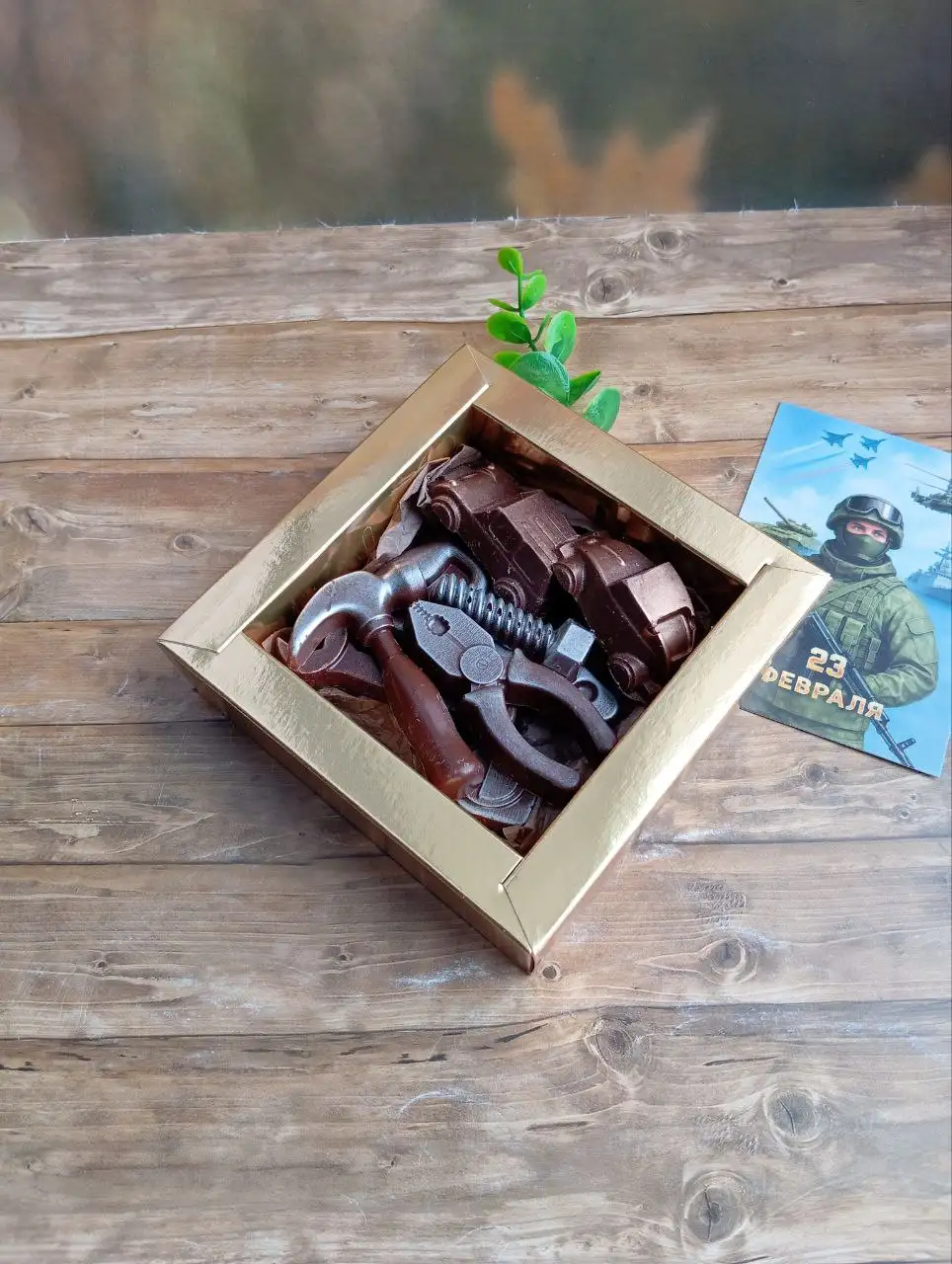 Шоколадные подарки к 23 февраля в Сургуте - Подарки (Барахолка) в Сургут