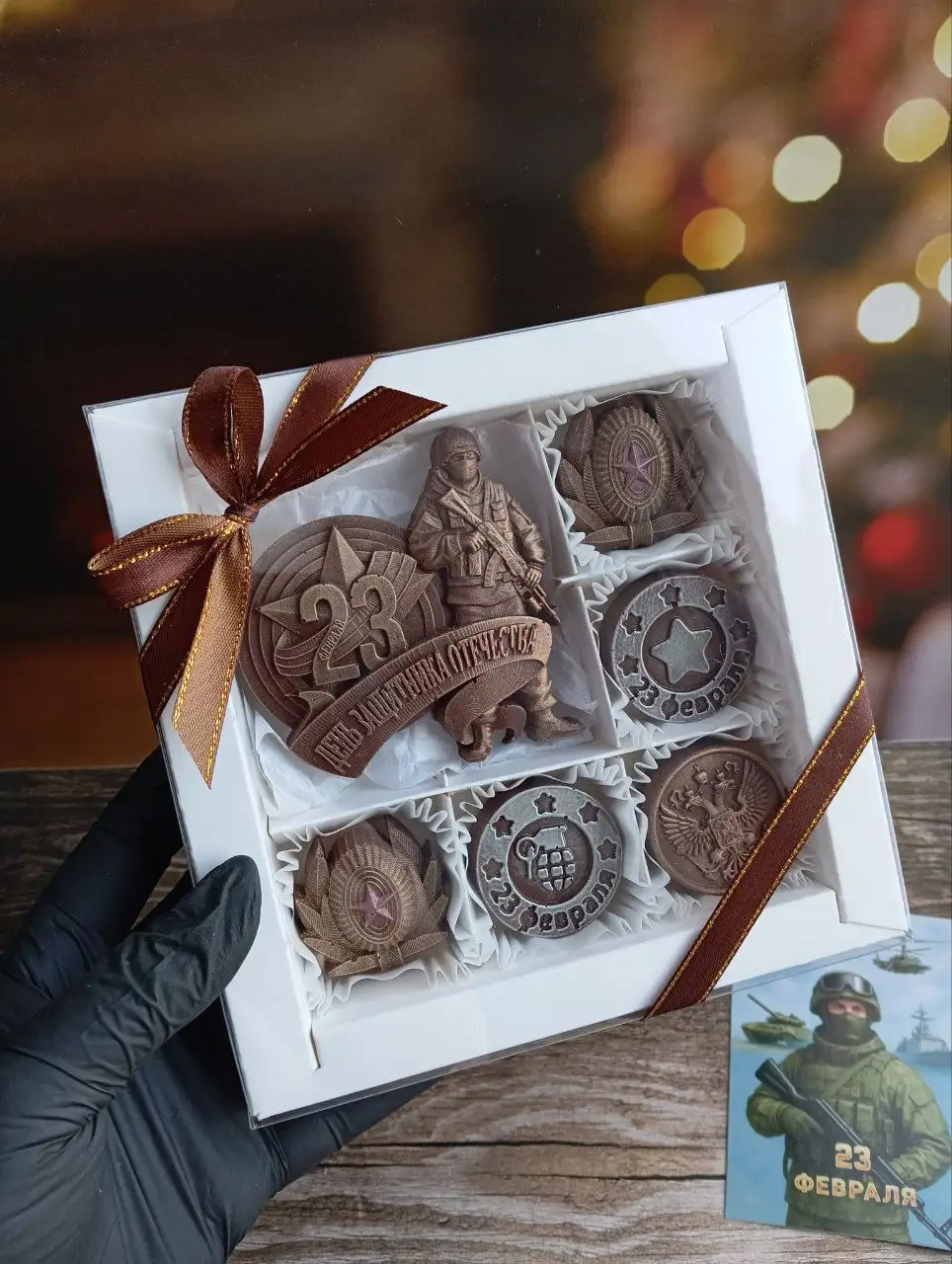 Шоколадные подарки к 23 февраля в Сургуте - Подарки (Барахолка) в Сургут