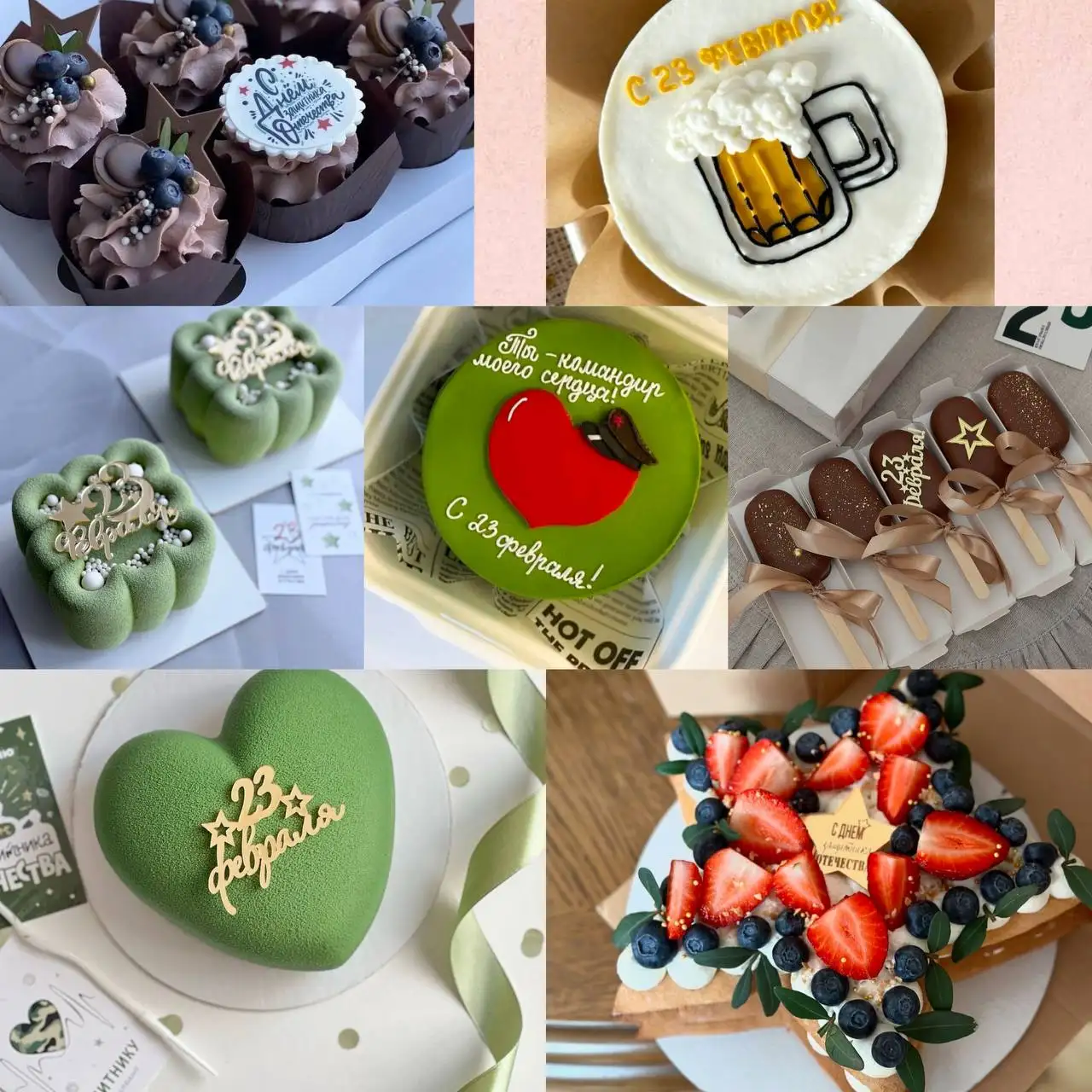 Заказ десертов к 23 февраля в Сургуте - Кулинарные услуги (Услуги) в Сургут