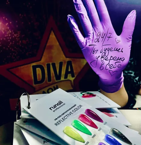 Услуги салона красоты DIVA в Сургуте - Услуги в Сургут