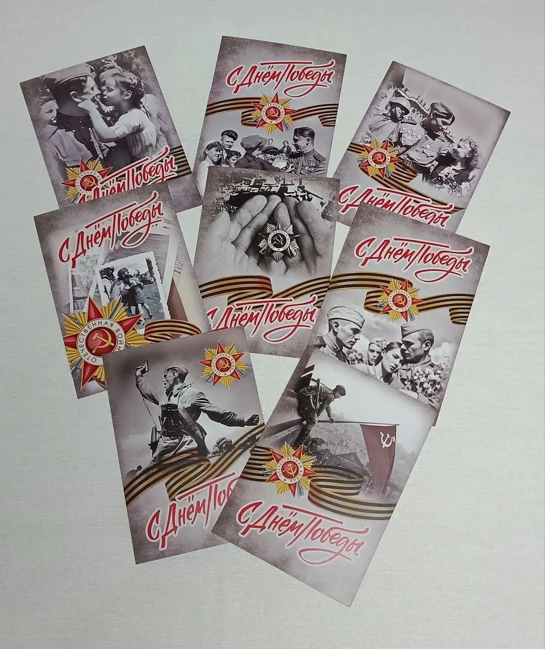 Георгиевские ленты с символикой Победы - Барахолка в Сургут