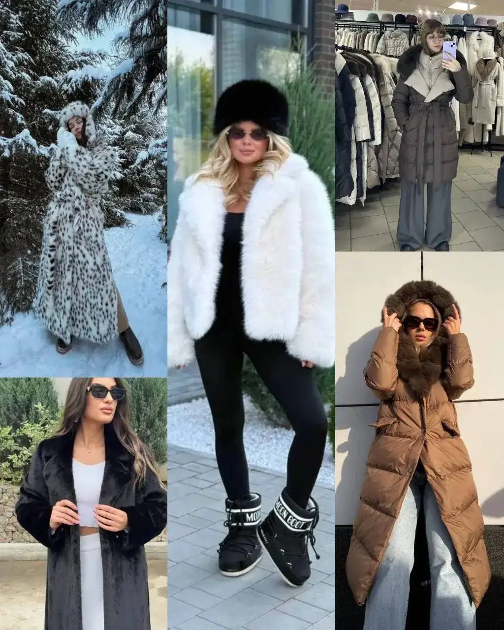 Распродажа верхней одежды в Сургуте - Верхняя одежда (Одежда) в Сургут