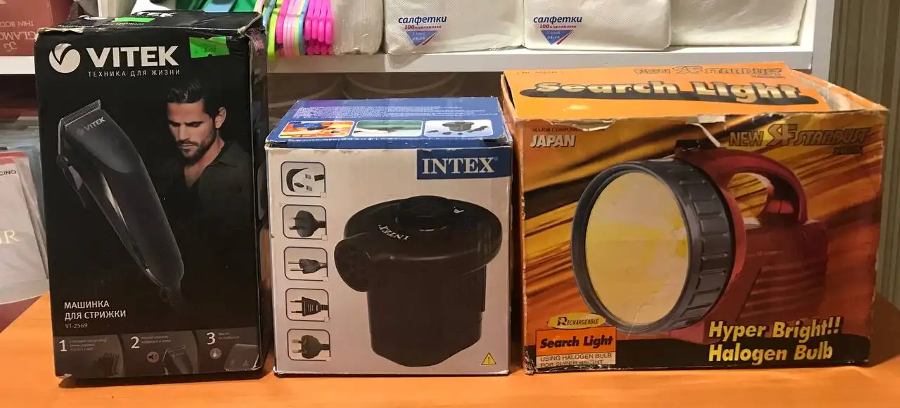 Продажа б/у техники - Электроника в Нефтеюганск