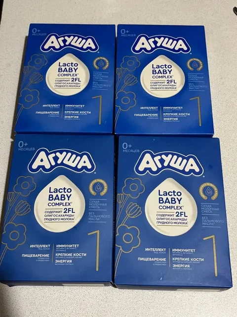 Продам детские смеси Нутрилак и Агуша - Детские вещи в Сургут