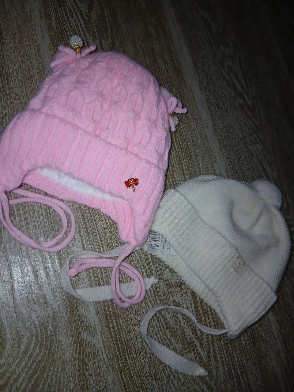 Детские товары для новорожденных - Товары для детей в Сургут