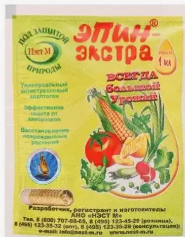 Регулятор роста растений Эпин - частное объявление в Мегион