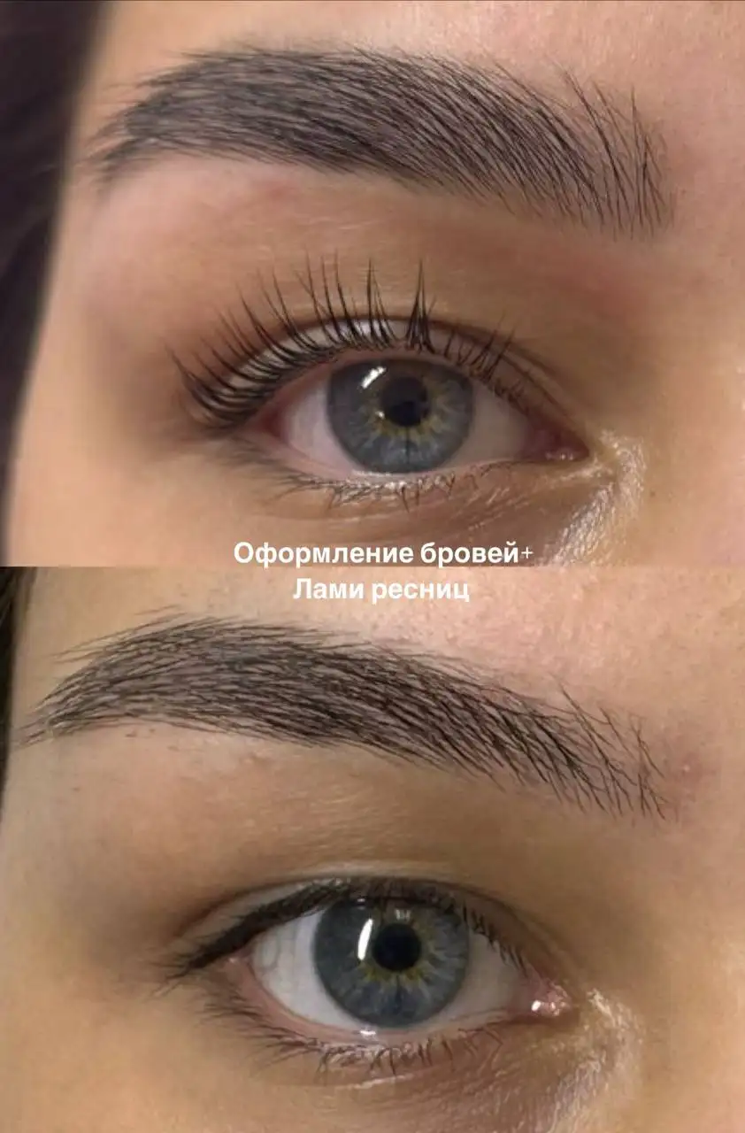 Услуги мастера по оформлению бровей и ламинированию ресниц - Брови и ресницы (Красота и здоровье) в Сургут