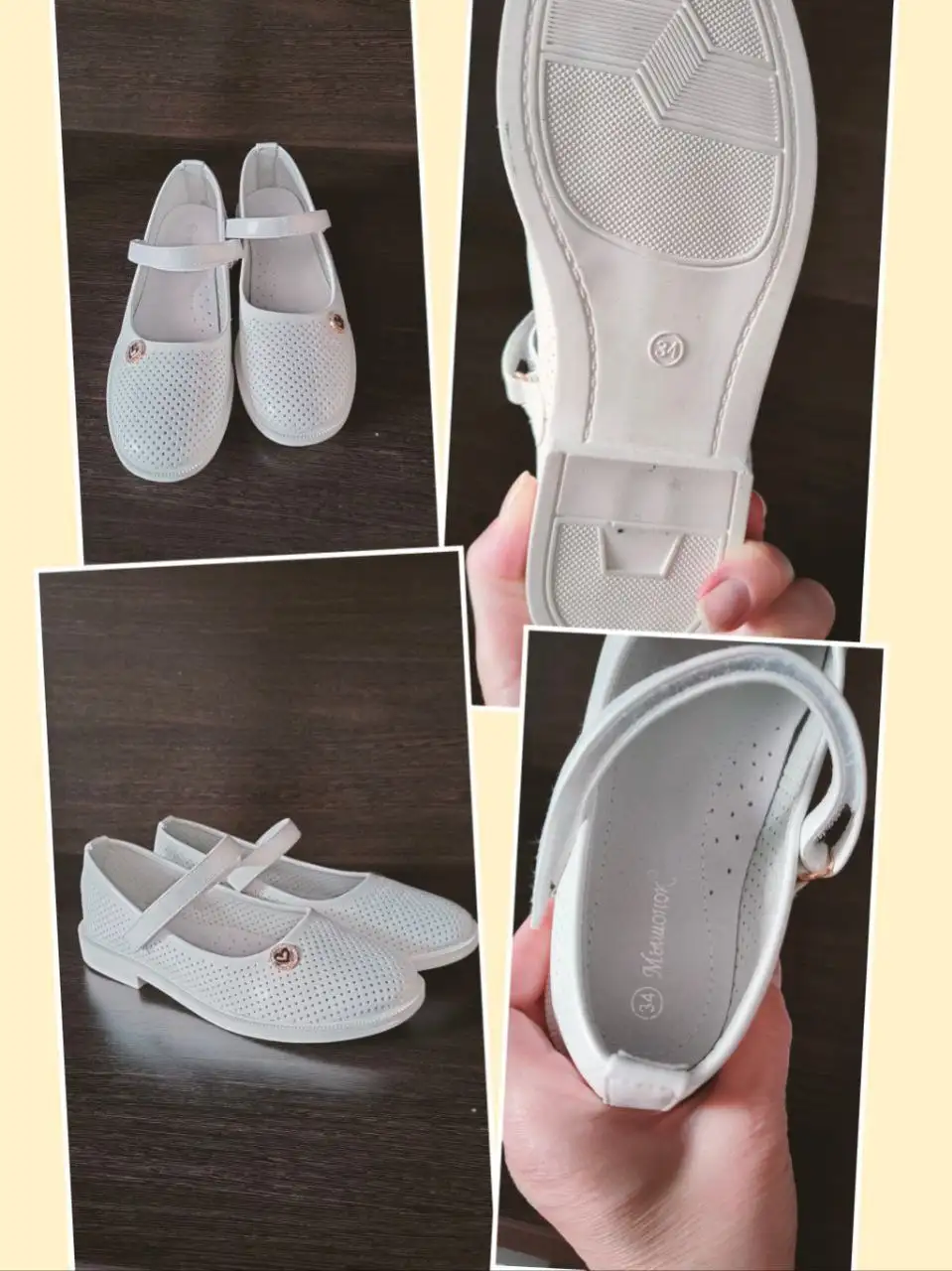 Детские туфли 34 размера - Обувь (Товары для детей) в Сургут