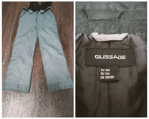 Брюки демисезонные на рост 134 - Сумки в Сургут