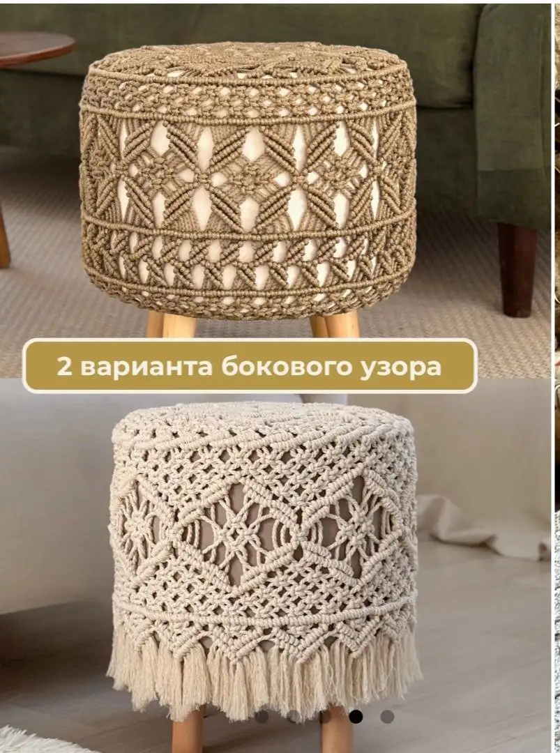 Вязаные изделия ручной работы: сумочки, ковры, рюкзаки, шопперы, гамаки, шезлонги, люстры - Рукоделие (Хобби и отдых) в Сургут