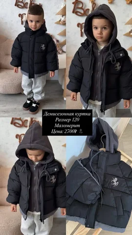 Реклама услуг в Сургуте - Рукоделие и хендмейд в Сургут