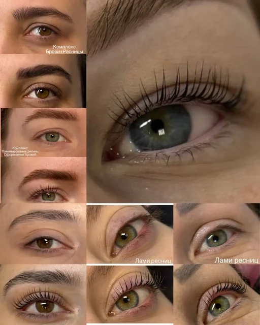 Услуги мастера по оформлению бровей и ламинированию ресниц - Профессиональная косметика для волос в Сургут