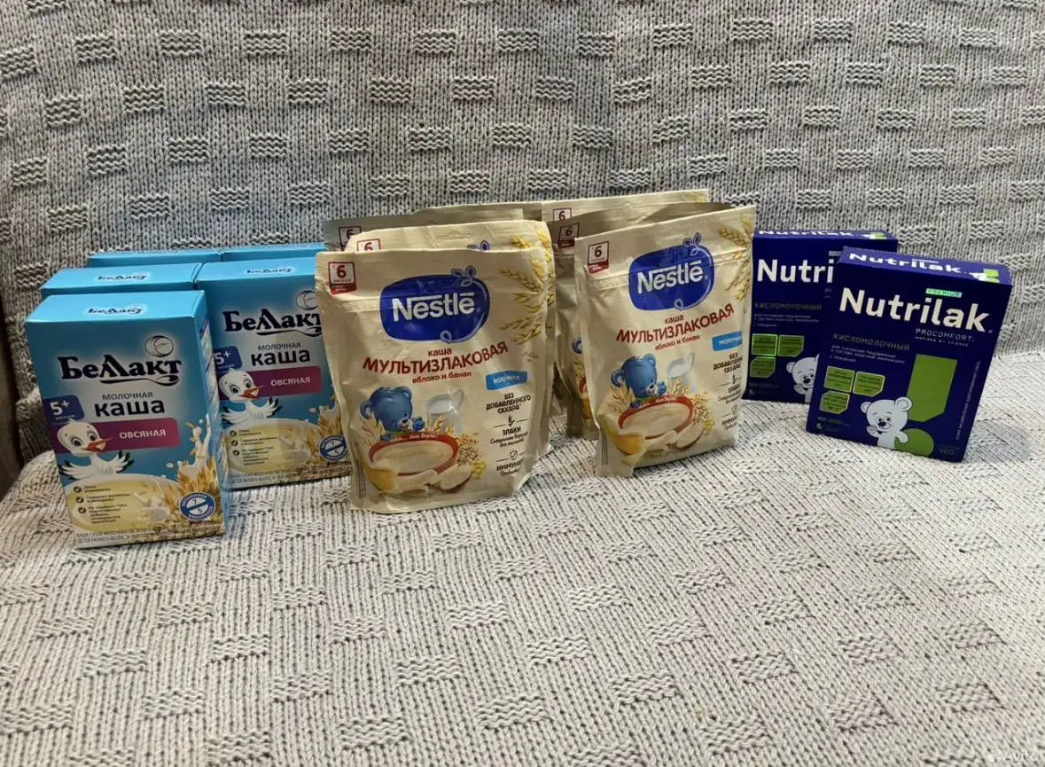 Барахолка Сургут - Барахолка в Сургут