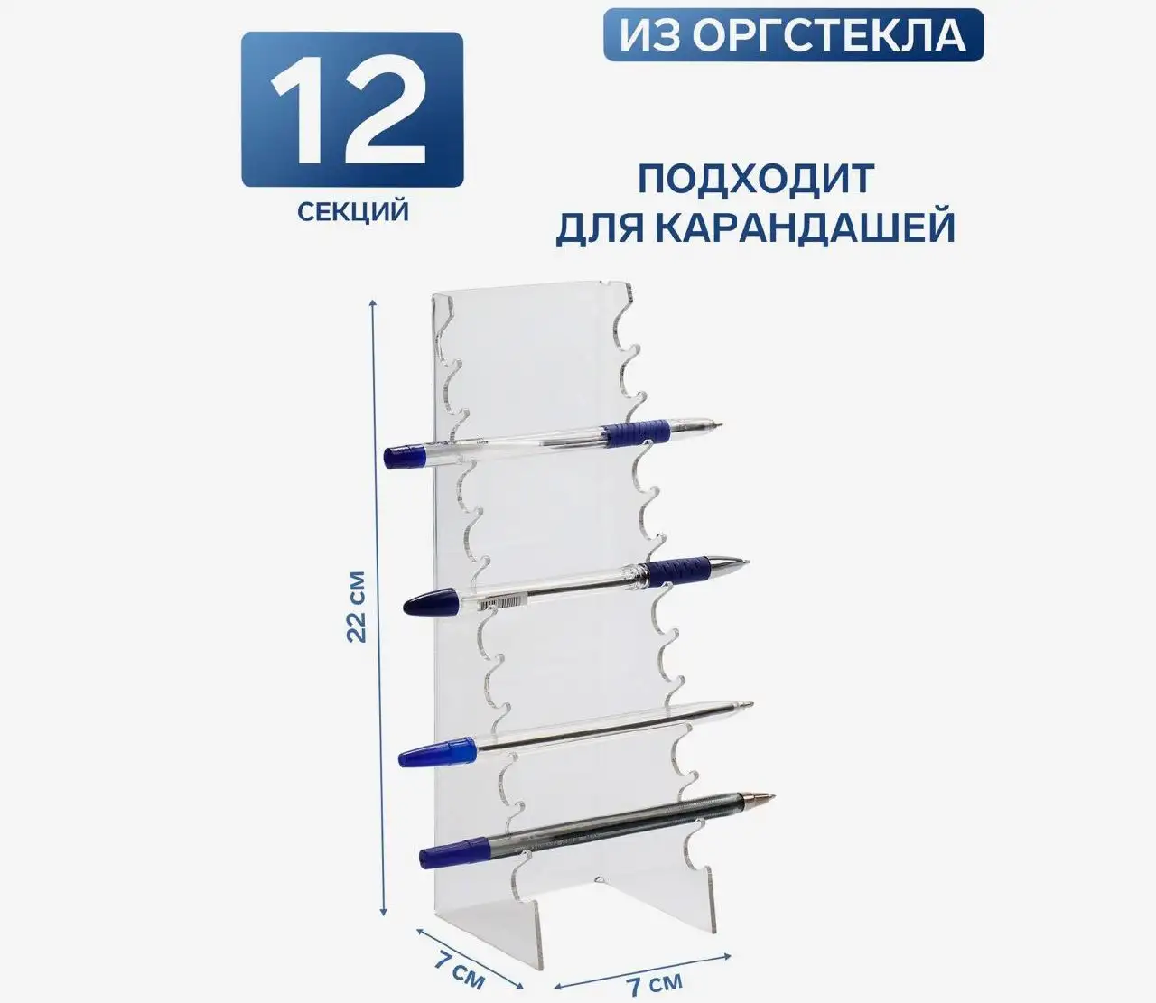 Продажа торгового оборудования - Барахолка в Сургут