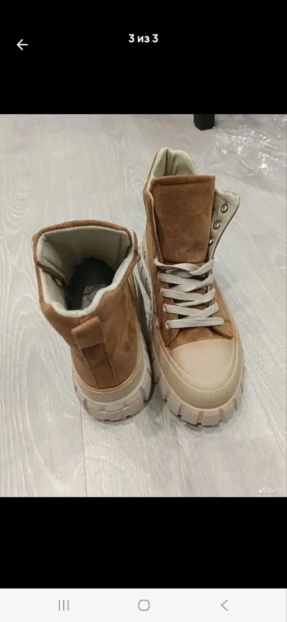 Новые кеды размер 38 - Обувь (Одежда) в Сургут