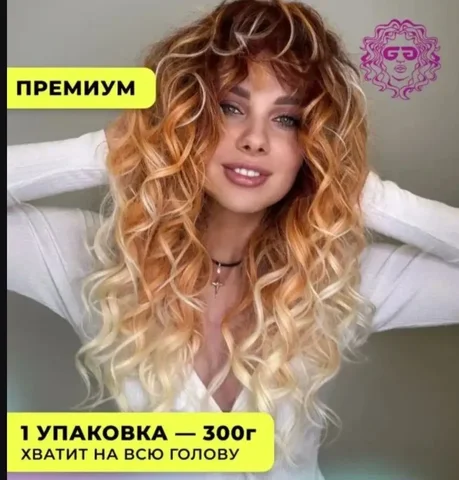 Афролоконы Anna: кудрявые локоны для любого возраста - Красота и здоровье в Сургут