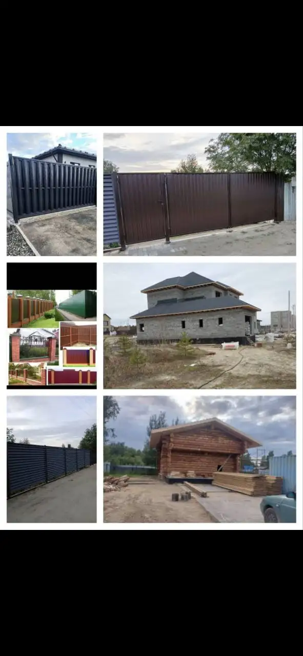 Строительные услуги под ключ - Строительство (Услуги) в Сургут