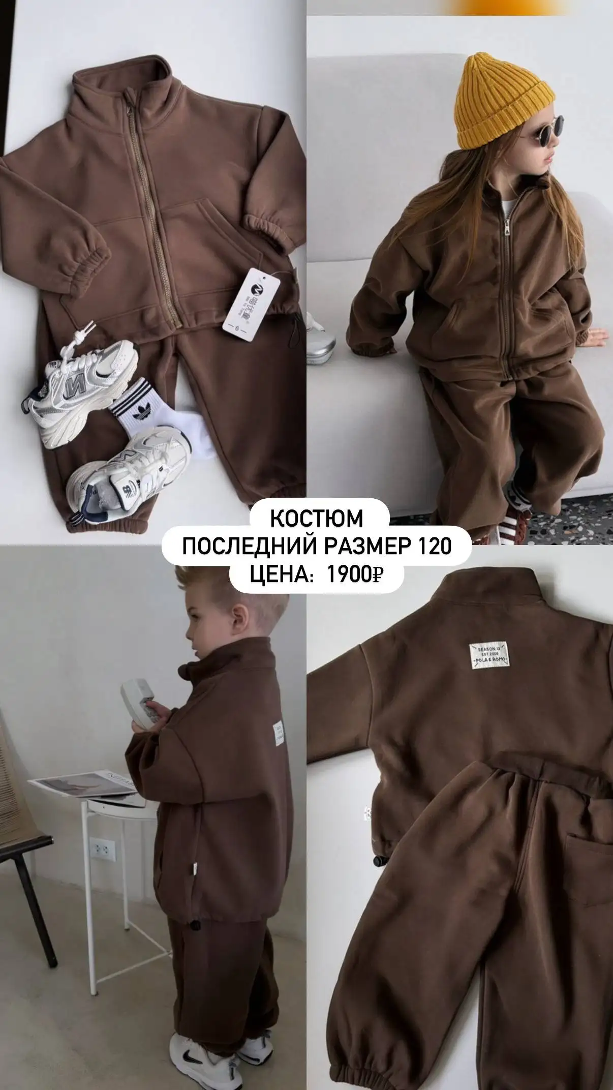 Реклама услуг в Сургуте - Реклама (Услуги) в Сургут