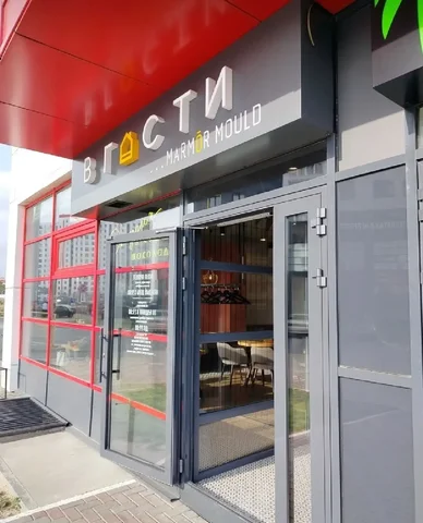 Кофейня набирает сотрудников - Вакансии в Сургут