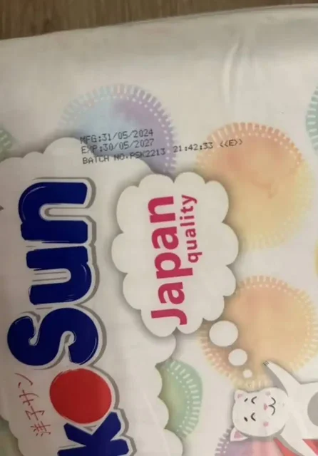 Продажа двух упаковок - частное объявление в Сургут