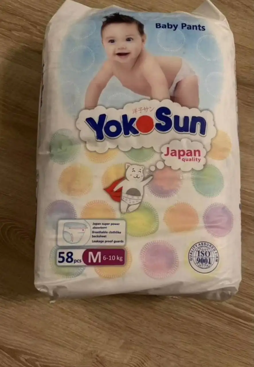 Продажа двух упаковок - Барахолка в Сургут