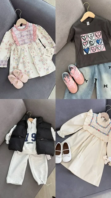 Объявление о барахолке и услугах в Сургуте - Инструменты и оборудование в Сургут