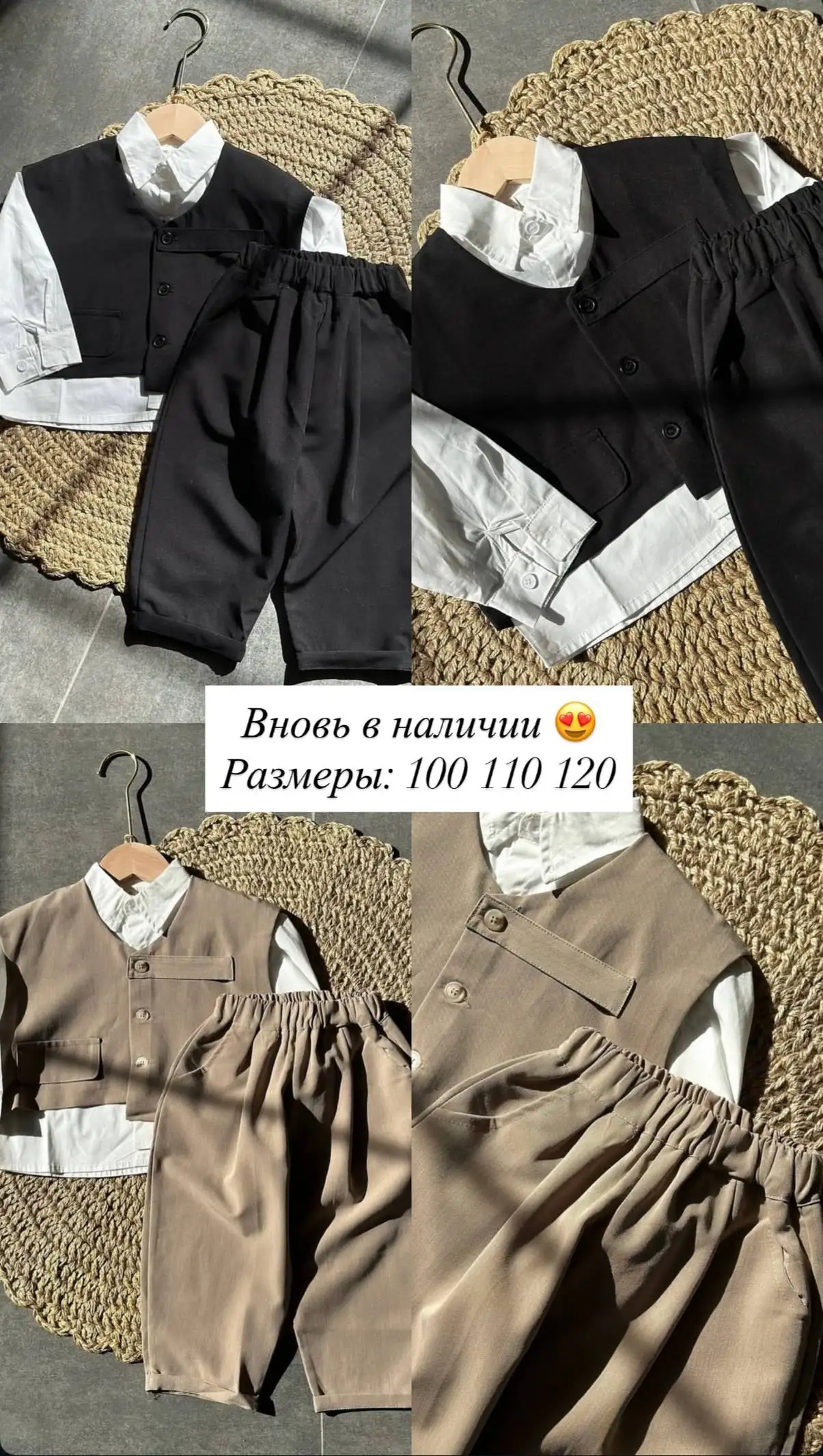 Объявление о барахолке и услугах в Сургуте - Барахолка в Сургут