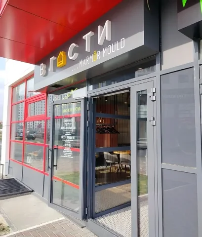 Набор персонала в кофейню - Строительство и недвижимость в Сургут