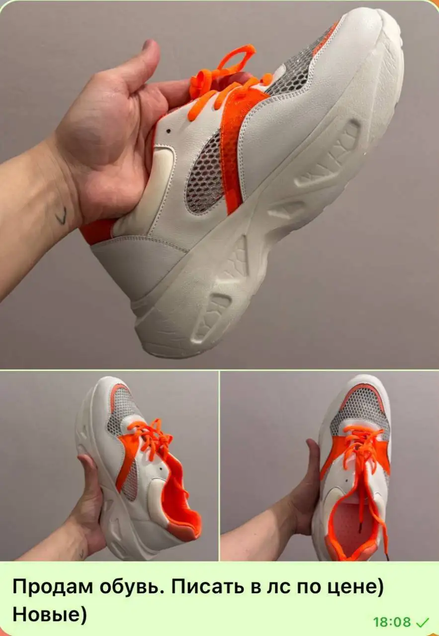 Реклама услуг в Сургуте - Услуги в Сургут