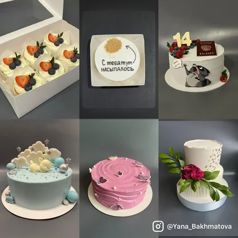 Украшение праздника десертом - Интернет-услуги в Сургут