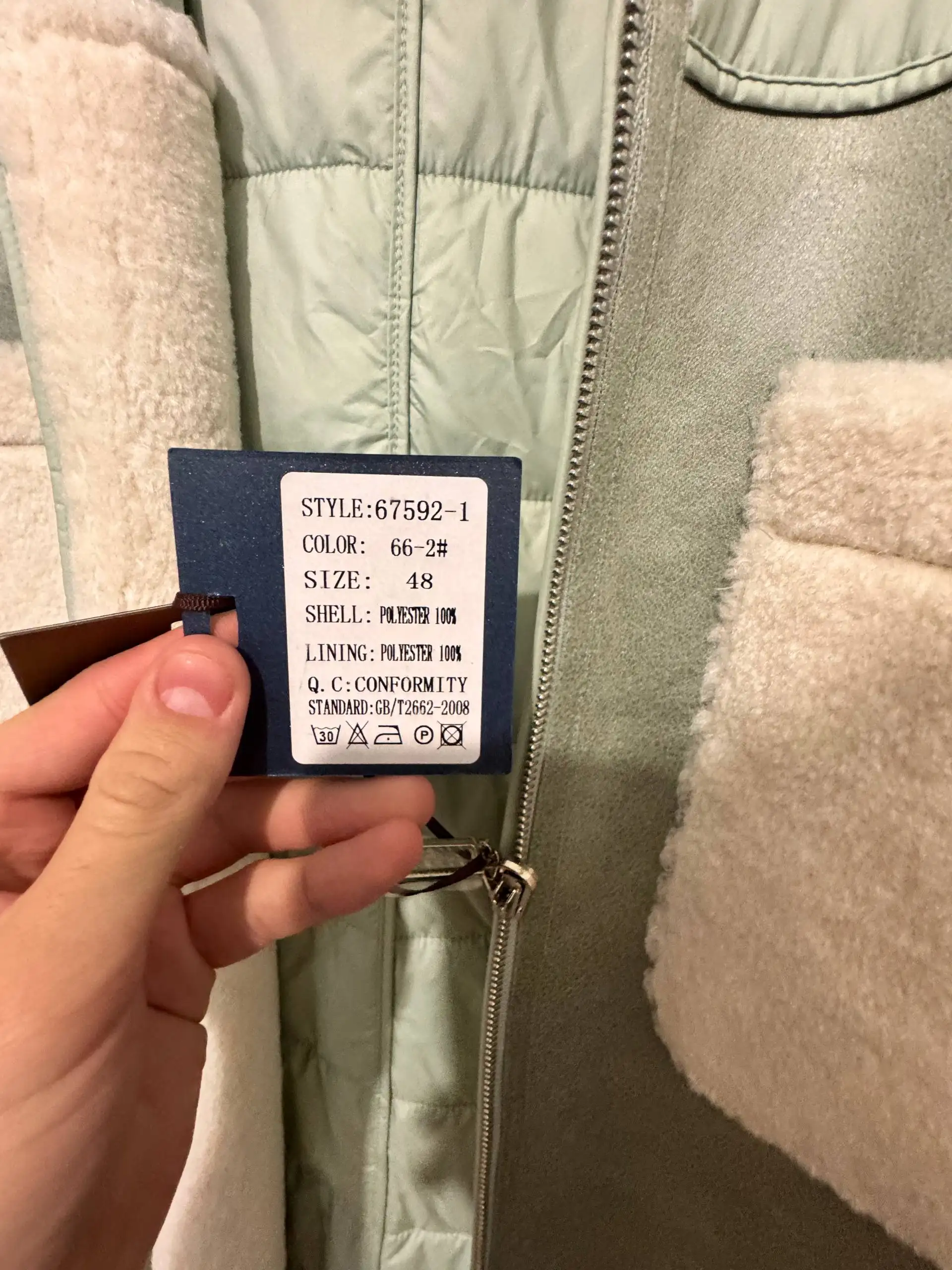 Женский плащ O.S.L.S размер 48 новый - Верхняя одежда (Одежда) в Сургут