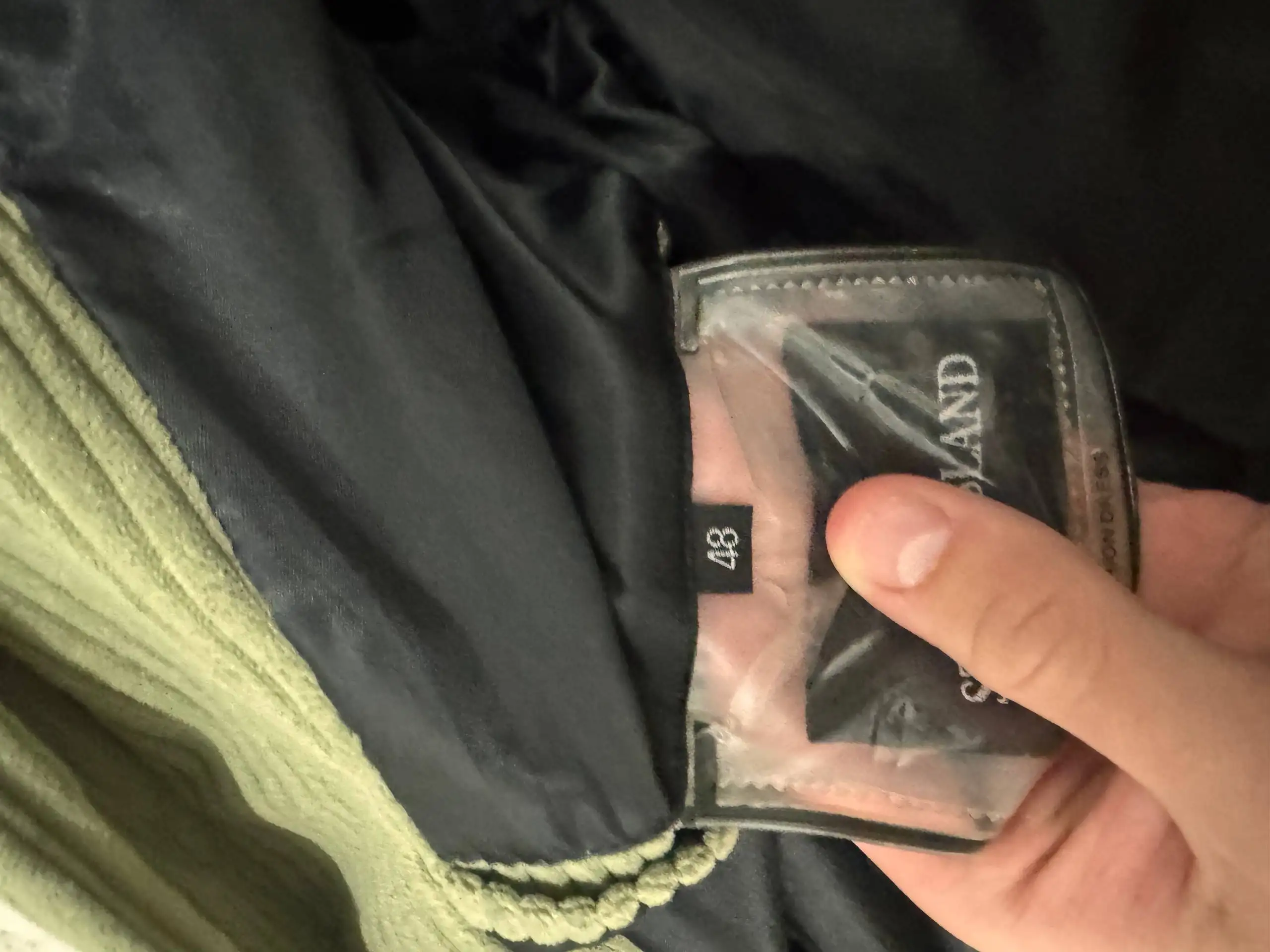 Продам вельветовую куртку - Куртки (Одежда) в Сургут