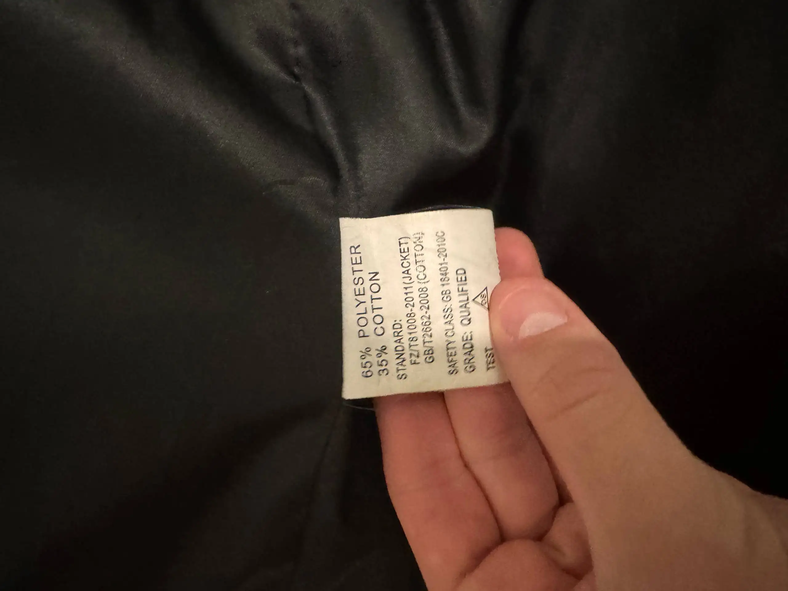 Продам вельветовую куртку - Куртки (Одежда) в Сургут