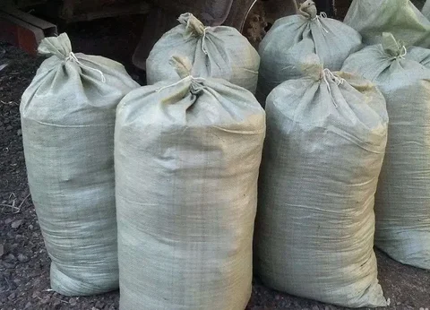 Натуральное удобрение в мешках - Холодильники в Сургут