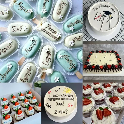 Украшу ваш последний звонок и выпускной десертами - Склад в Сургут