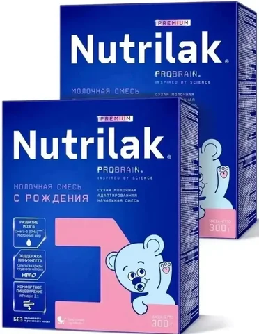 Продам Nutrilak 600 г - Товары для детей в Сургут