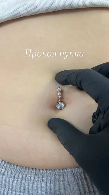 Косметологические и медицинские услуги в Сургуте - Подработка в Сургут