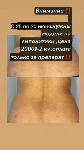Услуги и реклама в Сургуте - частное объявление в Сургут