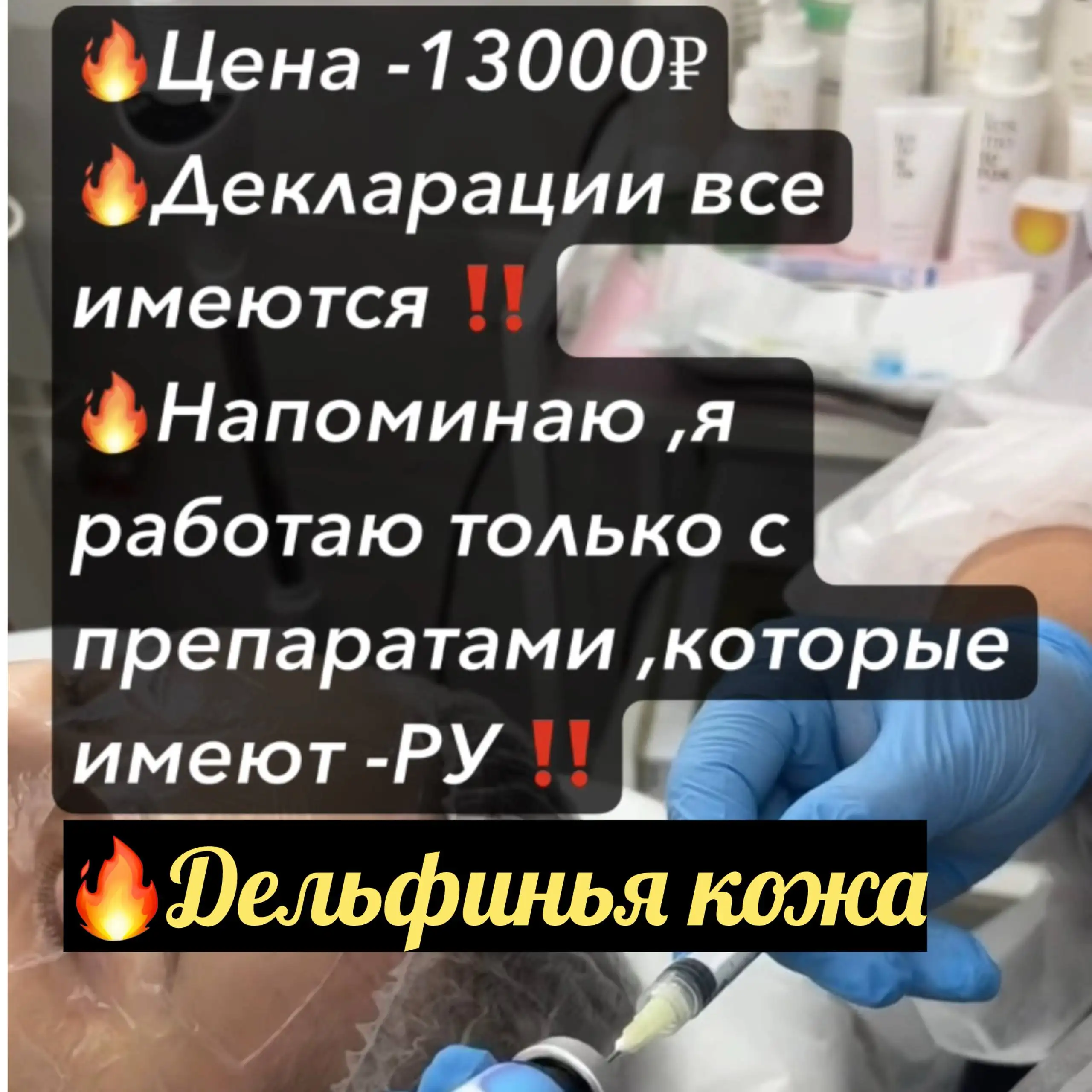 Кресло-качалка - Мебель (Для дома и дачи) в Сургут