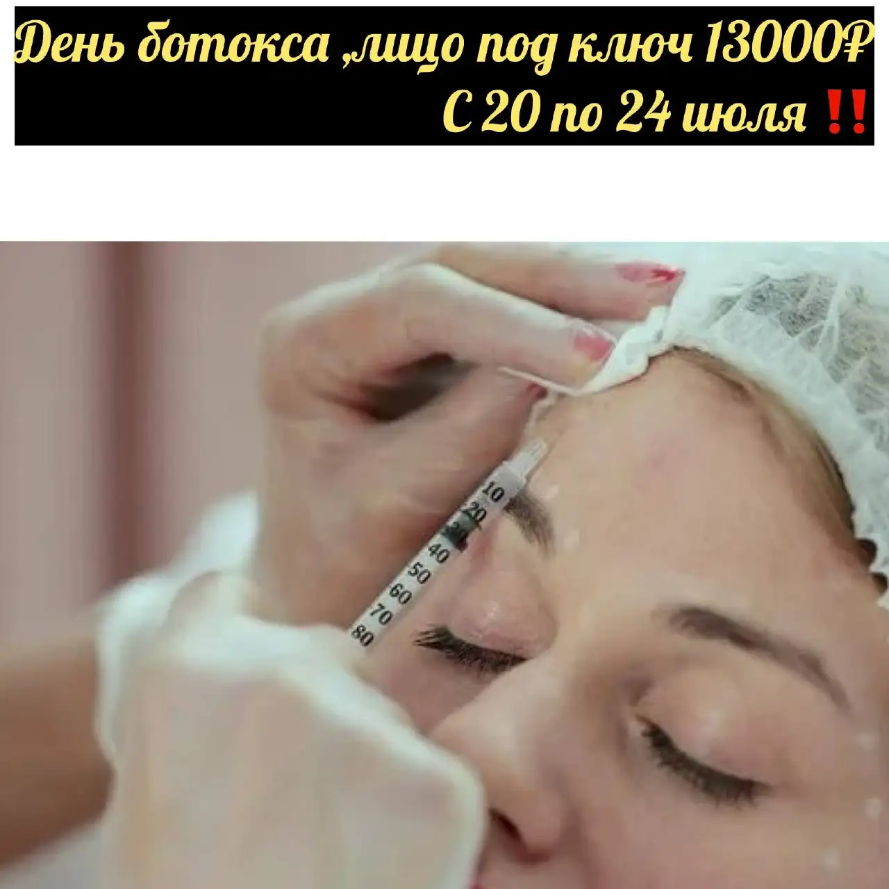 Кресло-качалка - Мебель (Для дома и дачи) в Сургут