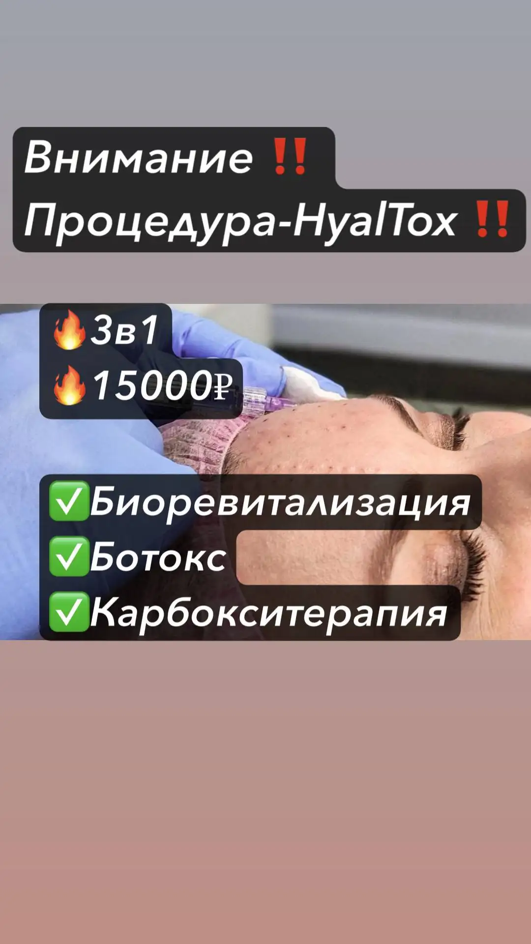 Кресло-качалка - Мебель (Для дома и дачи) в Сургут