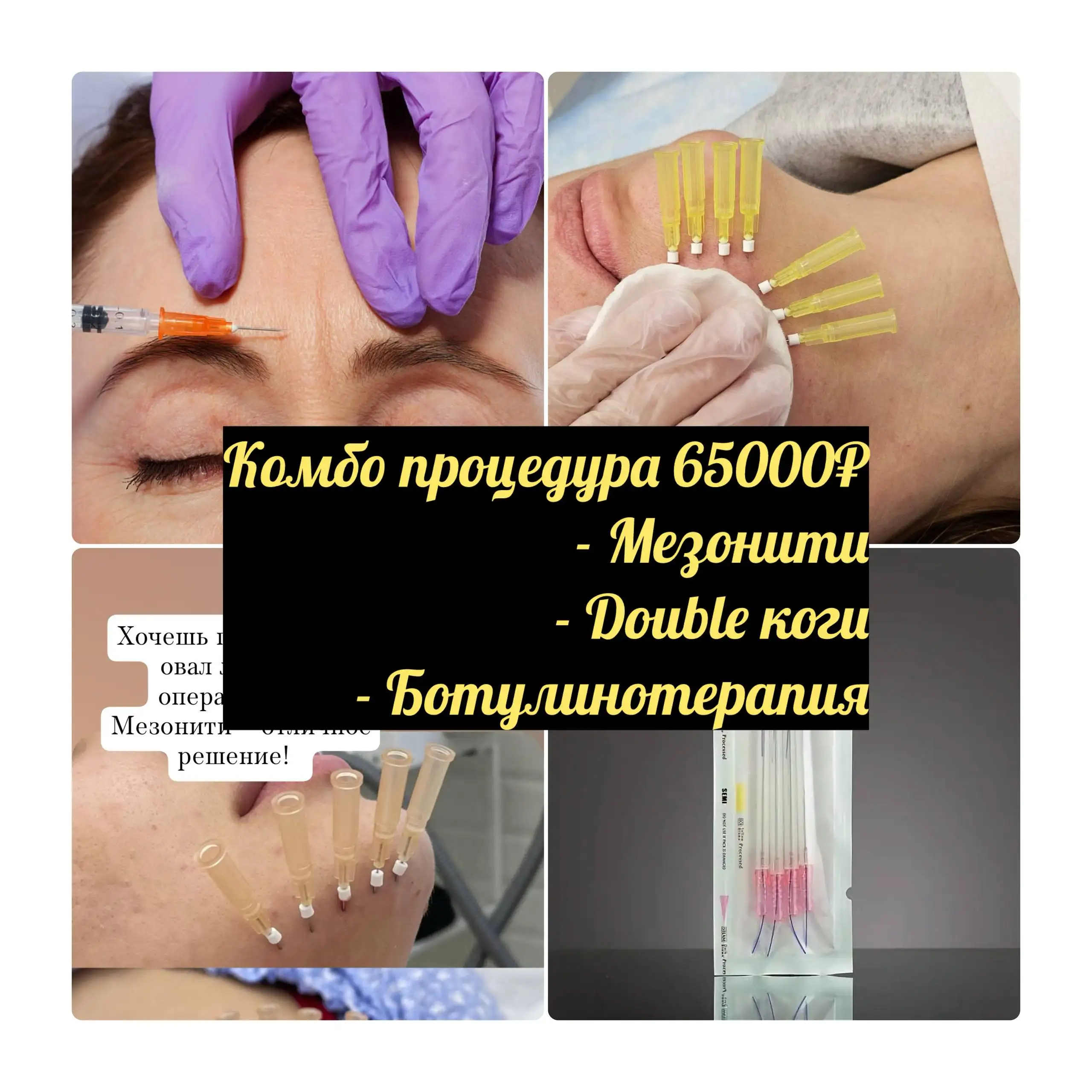 Кресло-качалка - Мебель (Для дома и дачи) в Сургут