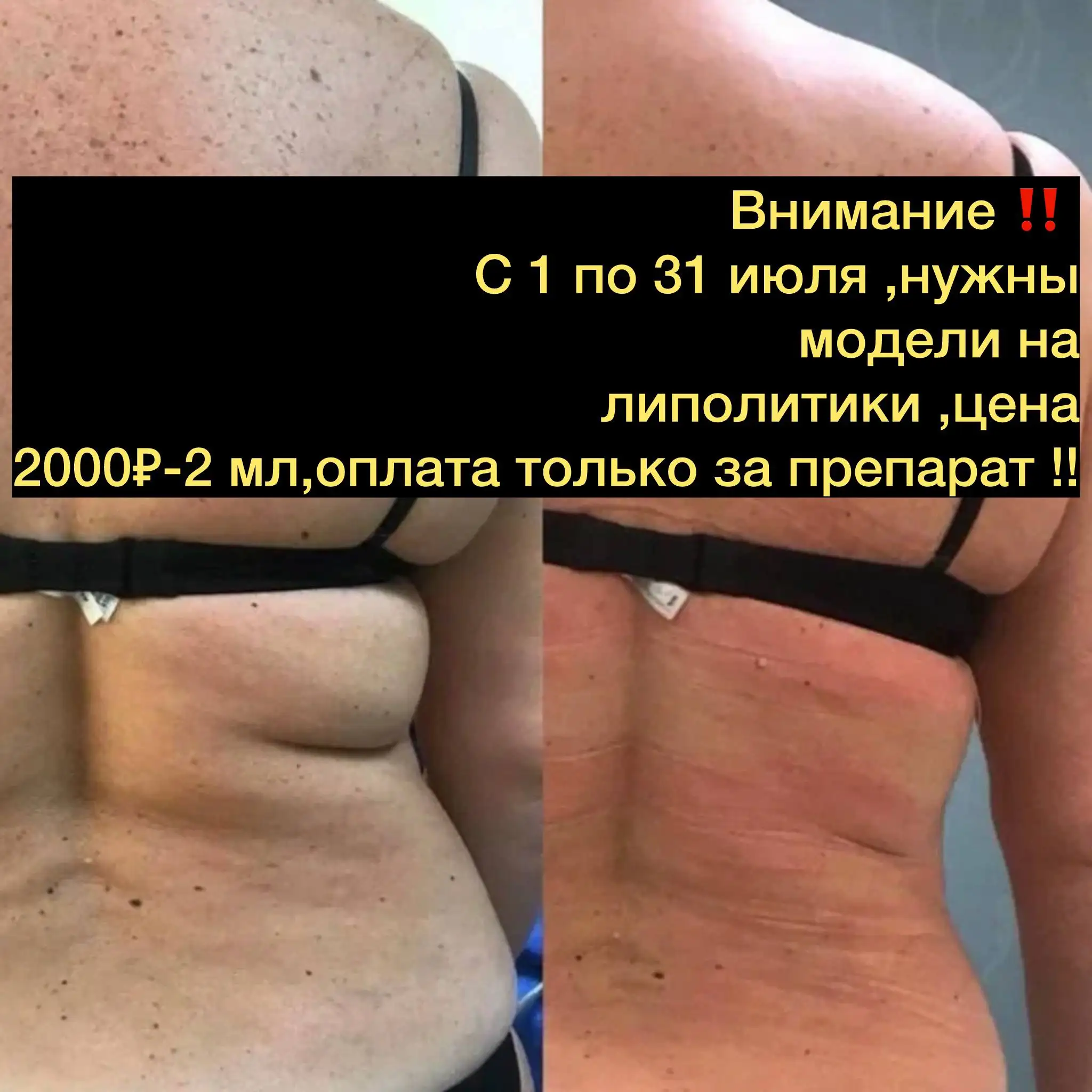 Кресло-качалка - Мебель (Для дома и дачи) в Сургут